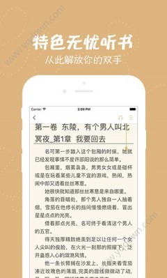 菲律宾移民局黑名单能不能办理业务，怎么解除菲律宾黑名单